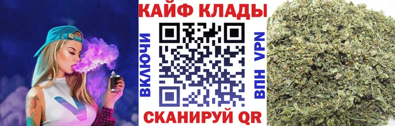 Где продают наркотики Верхний Тагил COCAIN  СК  Конопля 