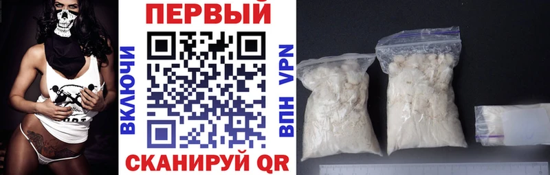 Амфетамин 98% Верхний Тагил
