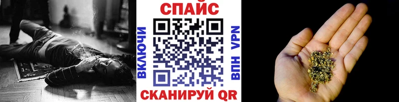 kraken ссылки Верхний Тагил Бутират вода