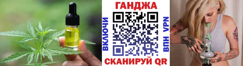 мега зеркало  Верхний Тагил  Еда ТГК марихуана  закладка 