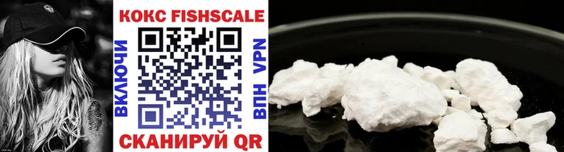 Cocaine Боливия Верхний Тагил