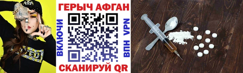 сколько стоит  ссылка на мегу ссылка  ГЕРОИН VHQ  Верхний Тагил 