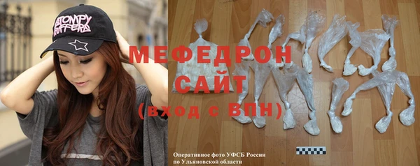 героин Белокуриха
