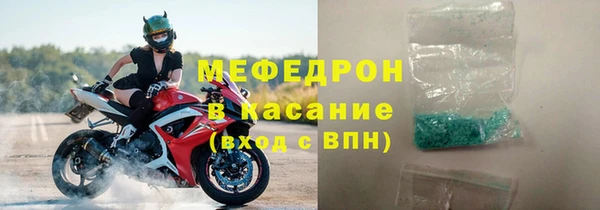 твердый Покачи