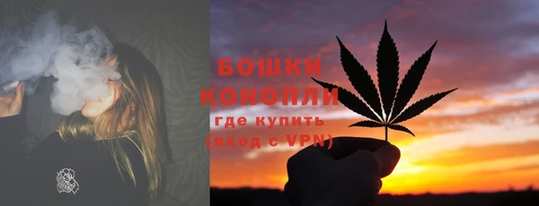 героин Белокуриха