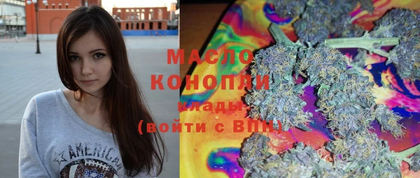 винт Беломорск