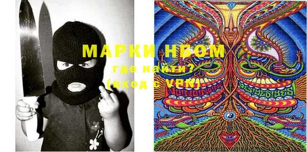 мяу мяу мука Покров