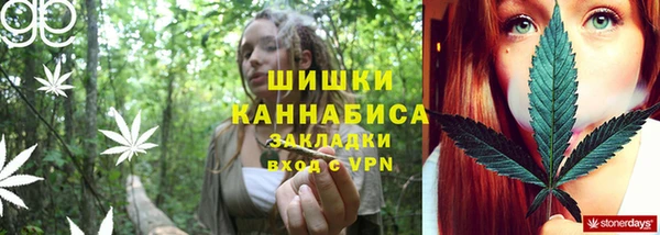 ALPHA-PVP Белоозёрский