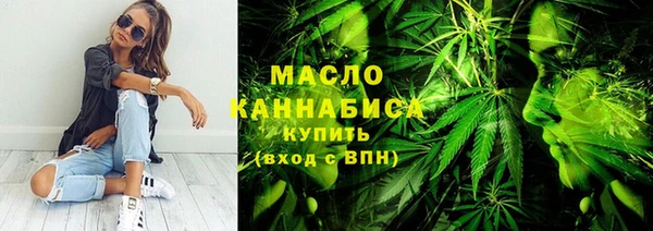 героин Белокуриха
