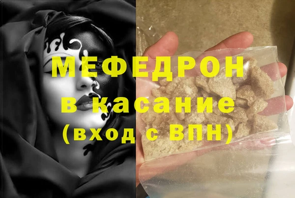 героин Белокуриха