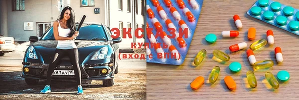 героин Белокуриха