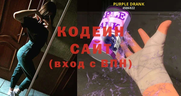 героин Белокуриха
