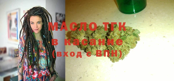 винт Беломорск