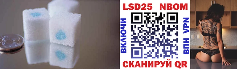 купить наркотик  Верхний Тагил  ЛСД экстази ecstasy 