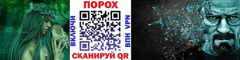 МЕТАМФЕТАМИН витя  Верхний Тагил 