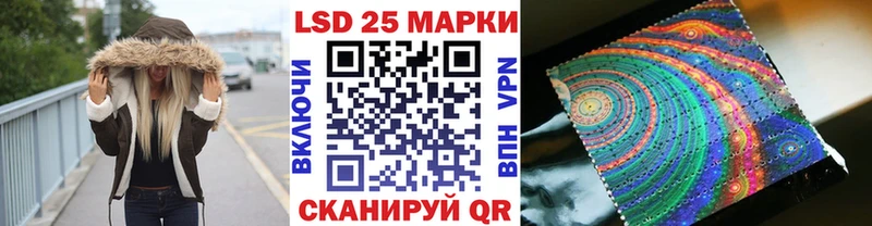 закладка  Верхний Тагил  Наркотические марки 1,8мг 