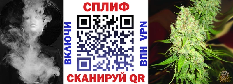 Марихуана SATIVA & INDICA Верхний Тагил